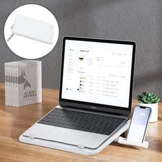 ✨臺灣現貨📦 多功能手機筆電架 可折疊隨身攜帶 折疊筆電架 筆電支架 支架 電腦架 散熱架 筆電架 收納 #丹丹悅生活