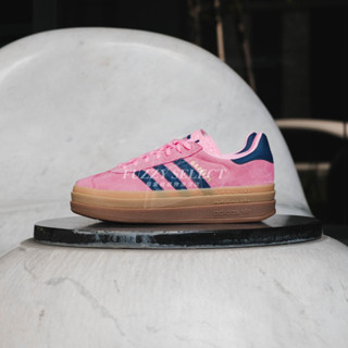 【逢甲 FUZZY】W Adidas Originals Gazelle Bold 粉藍 結構 厚底 增高 H06122