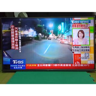 【保固6個月-新北市】TCL 55吋 55P8M 2019年 有桌架