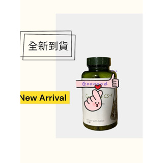 臺灣公司貨 蟲草 現貨 如新 冬蟲夏草菌絲體精沛膠囊 CordyMax Cs-4 臺灣公司貨