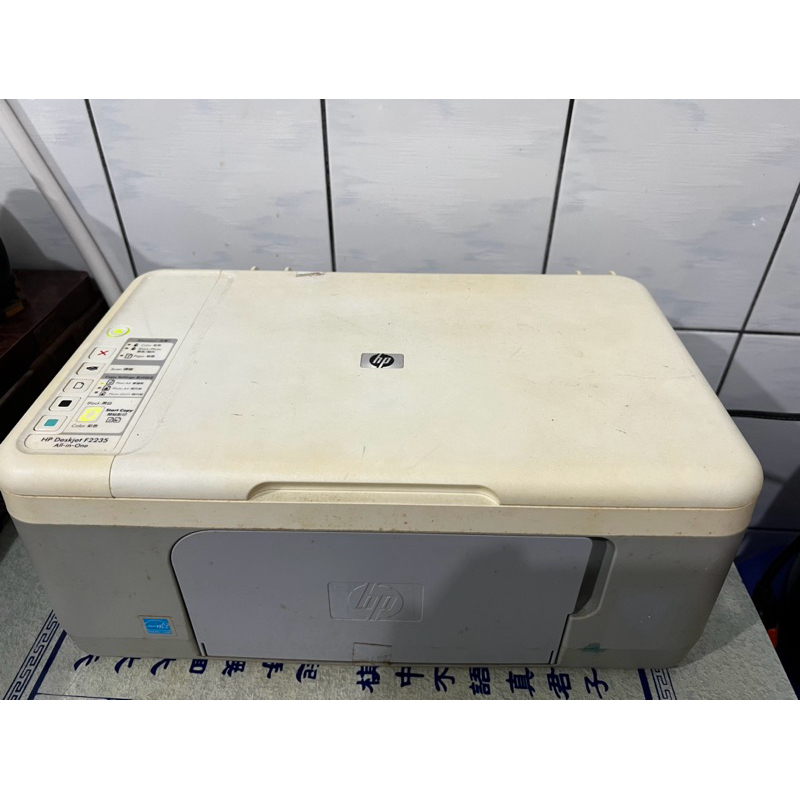 HP Deskjet F2235 多功能事務機
