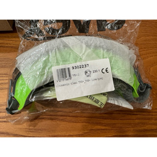 【威斯防護】臺灣代理商 德國品牌uvex 9302237抗化學、雙面防霧、防塵護目鏡 安全眼鏡 (公司貨)
