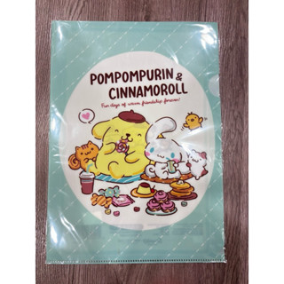 文具 三麗鷗 口紅膠 檔案夾 自動鉛筆 鉛筆盒 hello kitty 布丁狗