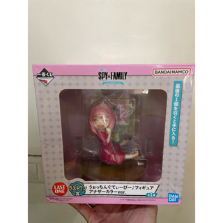賣場最便宜 🇹🇼新品現貨 一番賞 安妮亞 最後賞 安妮雅 正版公仔 Spy x Family 間諜家家酒