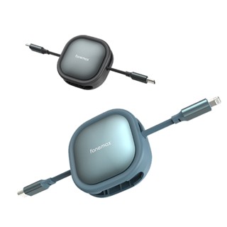 Fonemax 伸縮數據線(1.2M) USB Type-C Lightning iPhone PD 快充線 充電線