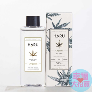 HARU潤滑液_ORGASM大麻籽熱浪迷情潤滑液155ml