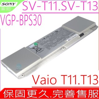 SONY 電池(原裝)-索尼 VGP-BPS30 SV-T13 SVT13112 SVT13113 SVT13118