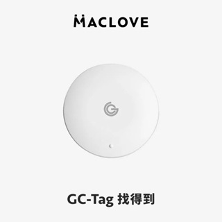 【grantclassic】GC-Tag 找得到