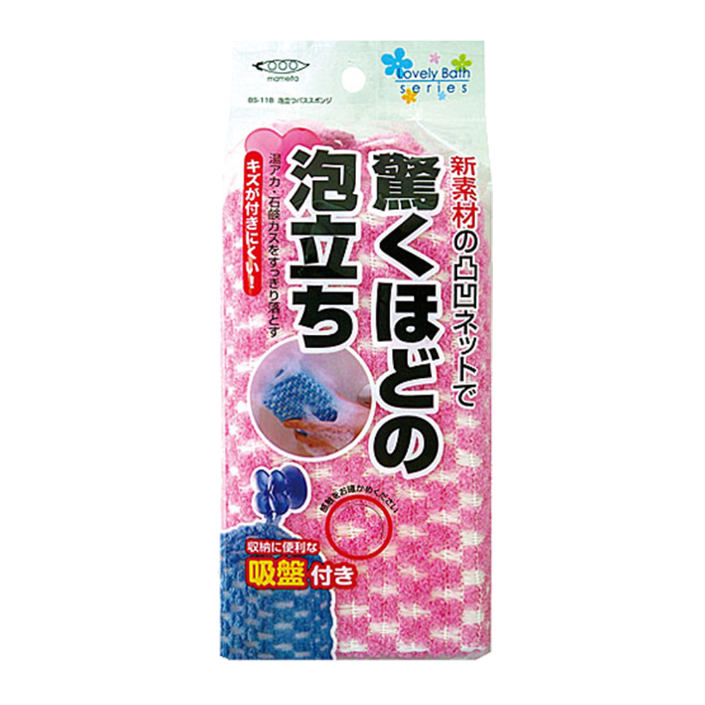 日本MAMEITA 浴缸 浴室專用 清潔海綿 附吸盤