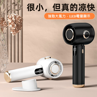 手持風扇 USB風扇 小風扇 桌面風扇 小電扇 迷你電風扇 隨身風扇