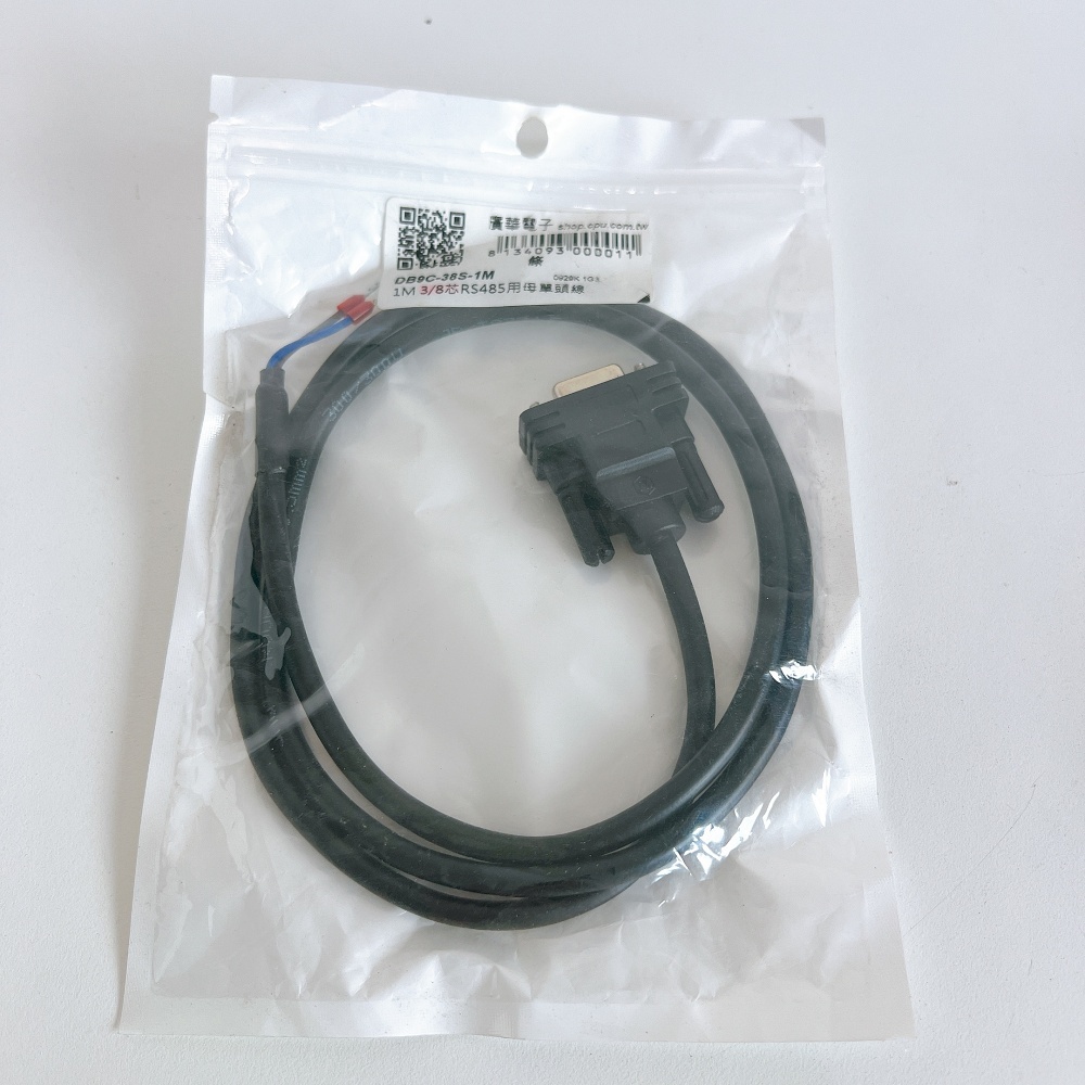 RS485 RS485用 (3/8接點) DB9 母 單頭線 1M