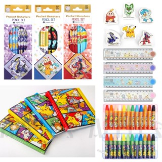 現貨 韓國 Pokémon 寶可夢 神奇寶貝 B鉛筆8入組 筆蓋 15cm直尺 橡皮擦 12色蠟筆 免削鉛筆組 文具用品