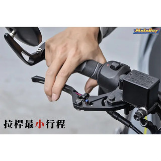 Apexx 鍛造雙手煞車拉桿 JET S/SR/SL DRG