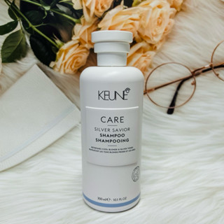 KEUNE 淨白鏈鍵 淨白去黃 2.0 洗髮精 300ml 進口商