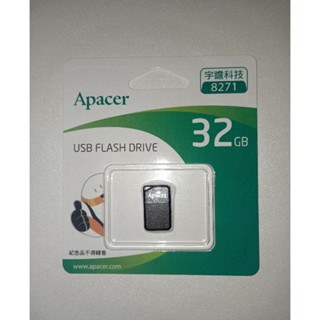 隨身碟 USB 32GB Apacer宇瞻科技 拇指大輕巧隨身碟