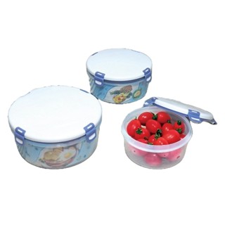 SL 3入密封扣保鮮盒(1700ml+1200ml+750ml) S-7700-1-2-3 臺灣製