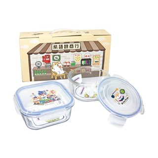 免運 柴語錄-2入密扣式玻璃禮盒組700ml(一圓一方) R-100-1W+R-200-1W 臺灣製