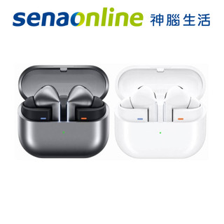 SAMSUNG Galaxy Buds3 Pro 真無線藍牙耳機 神腦生活