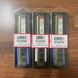 金士頓 DDR3 1333 8G 盒裝新品 KVR1333D3N9/8G 現貨