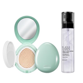 MKUP 美咖【新品上市】零毛孔柔霧控油氣墊粉餅+（狠持久定妝噴霧／狠持久控油定妝噴霧）擇一｜MKUP美咖官方旗艦館