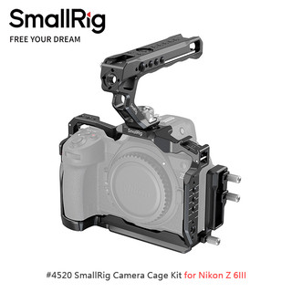 ◎兔大叔◎ 含稅 SmallRig 4520 提籠 套組 for Nikon Z6III Z63
