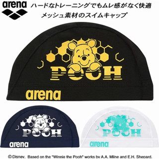 現貨 迪士尼 維尼 日本代購 三色 M號 L號 日本製 Arena AS4FSC82U 網帽 成人兒童 長髮 泳帽 排水