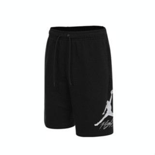 NIKE AS J ESS FLC HBR 9" SHORT 男 籃球短褲 FV7310010 Sneakers542