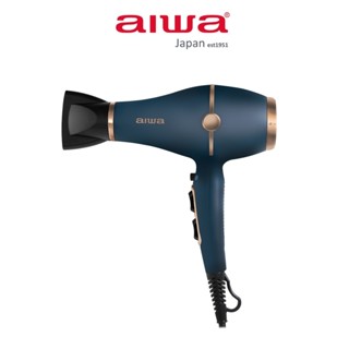 AIWA 愛華 負離子吹風機 AH-D55『福利品』