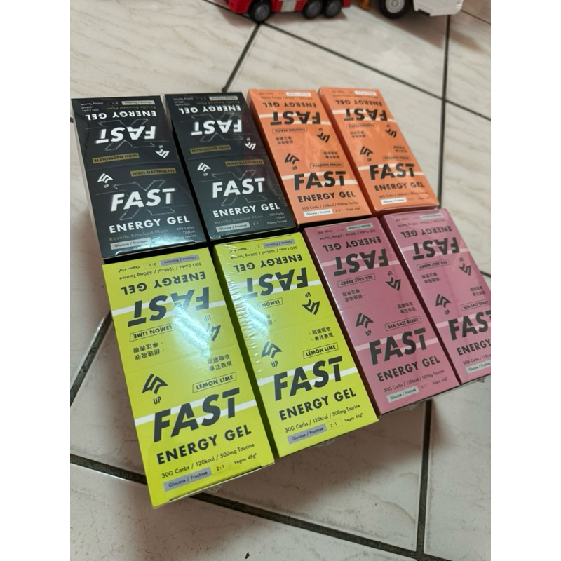 UP FAST能量果膠 檸檬萊姆 海鹽莓果 百香蜜桃 洛神烏梅能量包能量膠 跑步補給