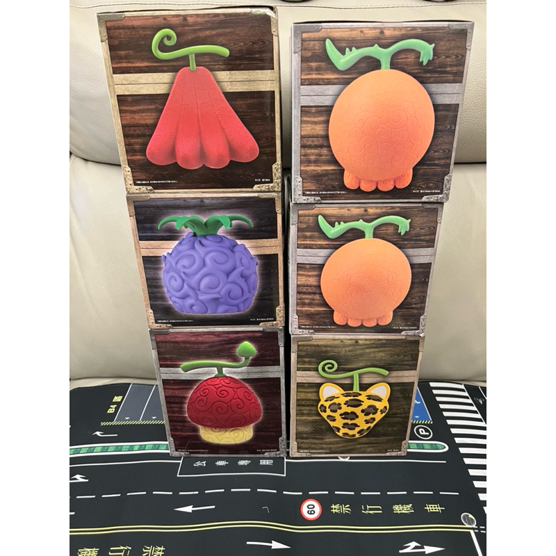 （全新金證現貨）景品 貓貓果實 人人果實 黃泉果實 牛牛果實 暗暗果實 惡魔果實燈 小夜燈 景品盒況如圖 快速出貨