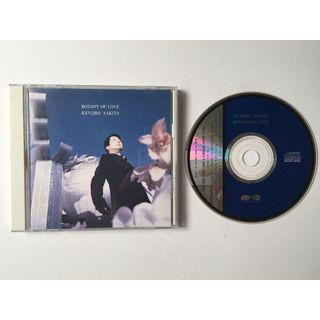 崎谷健次郎 Kenjiro Sakiya – Botany Of Love（日盤CD專輯 City Pop）