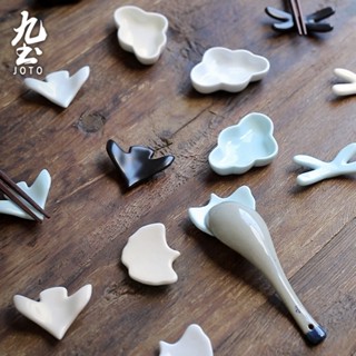 九土創意陶瓷筷架蘸料碟家用陶瓷筷子架酒店擺臺筷託公筷託創意多用途味碟墨水碟筆擱擺件碟子醬料碟沾醬碟造型筷架CJR0590