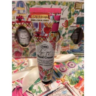 🌹以色列 Sabon 香絮巴黎護手霜30ml/ 常態款護手霜禮盒組30ml*4 拆售/ 西西里柑橘