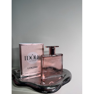 ［二手］LANCÔME蘭蔻 IDOLE唯我香水 25ml