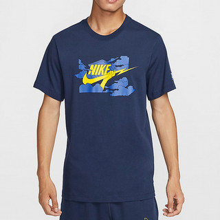 . NIKE NSW TEE HBR SSNL CLUB FZ5420 410 短袖 T恤 運動 休閒 男款