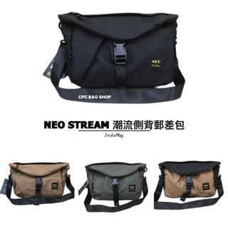 (現貨) 韓國品牌 Neo Stream 潮流休閒 郵差包 側揹包 斜揹包 男生包包 尼龍側揹包 男用包 男生包包