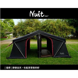 Nuit怒特NTG86 小山城方舟黑膠帳篷