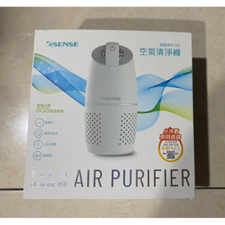 便宜 出清 全新 Esense 淨化達人防塵USB 空氣清淨機 11-CAL100WH 桌上型 輕巧 車用 辦公用品