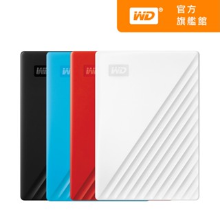 WD My Passport 4TB 2.5吋行動硬碟 四色