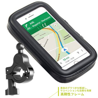 隔日到貨 RCS MOTO 150 RTS 135 125 TCS ABS 固定架 車架 防水 摩托車導航 支架 固定座