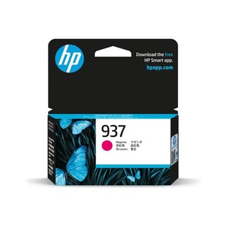 【請先詢問貨況】HP No.937/4S6W3NA 洋紅色原廠墨水匣 適用 OfficeJet Pro 9110/912