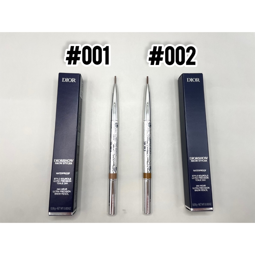 Dior( christian dior)迪奧絕對搶眼造型眉筆#001#002