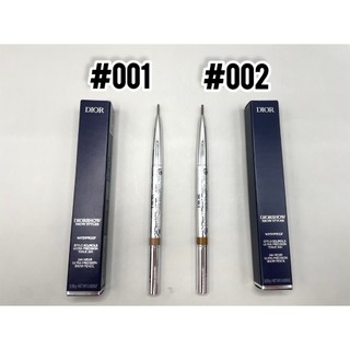 Dior( christian dior)迪奧絕對搶眼造型眉筆#001#002