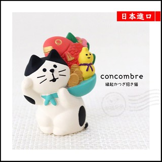 現貨正版 日本進口 DECOLE concombre FUKU福MONO 滿載而歸福袋招財貓 小擺飾 開運招福公仔 貓咪