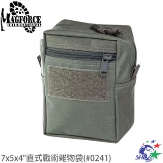 Magforce 7x5x4"直式戰術雜物袋 軍規級材質/模組化裝備 馬蓋先旗艦店 / 0241 【詮國】