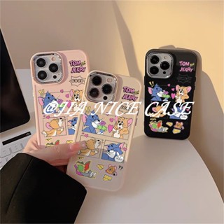 卡通電鍍iPhone11 12 13 14plus 15 16Pro max手機殼 貓和老鼠 蘋果XR XSMAX防摔殼