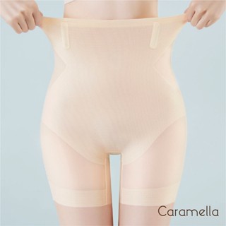 【Caramella】冰絲內褲 高腰內褲 內褲 無痕內褲 高腰 涼感內褲 四角內褲 安全褲 女生內褲 A4019