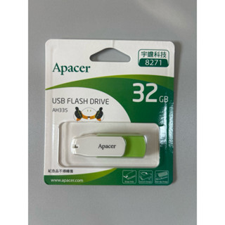 隨身碟（32GB）宇瞻