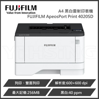 FUJIFILM 富士軟片 ApeosPort Print 4020SD / APP4020SD A4黑