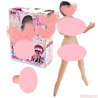日本NPG New Dolls Sequel 激乳正常位充氣娃娃